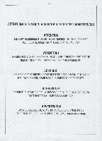 foto_Foglio Avvertenze